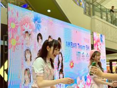 -光启城时尚购物中心