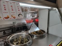 -椰小调.儋州米烂(名门店)