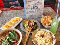 -小街天府