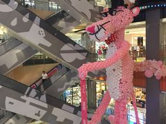 -天虹购物中心(石路店)