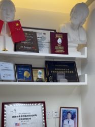 点击看大图 -Yestar艺星整形美容医院