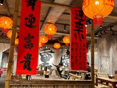-周小波重庆小面·重庆名小吃(邹容路店)