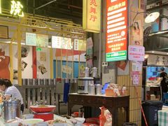 -彭耕记猪油炒小菜(吉联mall店)