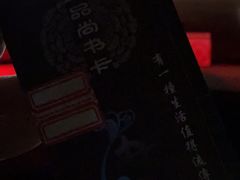 -汗蒸时代水善汤泉(欣欣嘉园店)