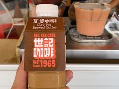 -世记咖啡(氹仔外卖店)