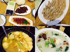 -德缘烤鸭店(大栅栏店)