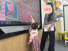 -新东方素质(金源校区)