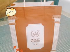 -麦陌(正弘城店)