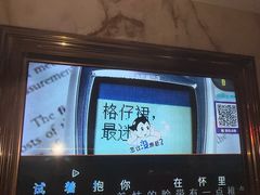 -萧邦音乐会所KTV·蒸汽活海鲜自助(福田店)