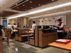 -鼎泰丰(国金中心店)