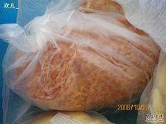 -味多美蛋糕(六里桥店)