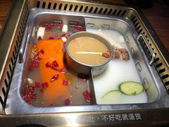 三味锅底-大渝火锅(苏州西城永捷店)