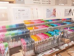 -MUJI无印良品(万象城店)