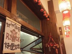-王大乔泡椒米线(桐梓坡店)
