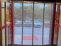 -秦月轩·陕西家乡菜(阜成路·五棵松店)