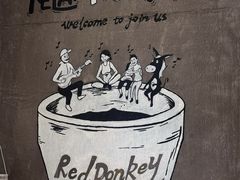 -red donkey coffee