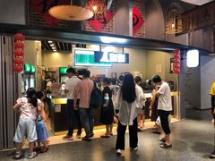 门面-1点点(理想银泰店)