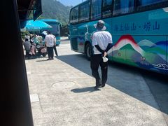 -青岛崂山太清宫