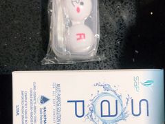 -宝岛眼镜(建外soho店)