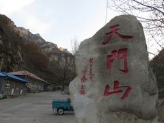 -北京密云天门山风景区