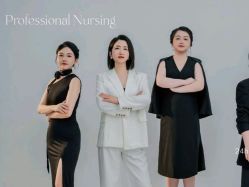 -弗蕾亚·和月月子调理院(东湖店)