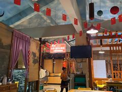 -三牦记·很牛的牦牛肉(柏条河北路下段店)