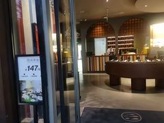 -隐溪茶馆(金虹桥店)