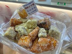 -普宁反沙番薯芋头