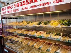 -来涮蜀鲜货火锅串串香(菜市口店)