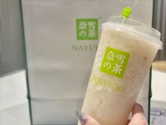 -奈雪的茶(正弘城PRO+店)