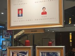 -马旺子酒楼