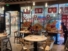 -必胜客(龙泉万达店)