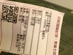 电影票-中影国际影城(宁波江北来福士店)
