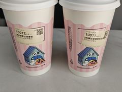 -库迪咖啡(杭州大悦城店)