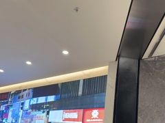 -香港新曜记·粤菜点心(滨江宝龙店)
