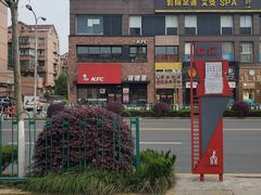 -肯德基(颛桥店)