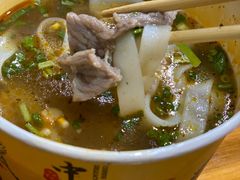 -王记生烫牛杂面馆(兰陵路店)