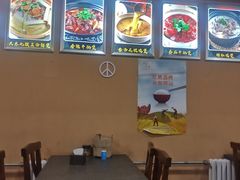 -锦州烧烤(北太平庄店)