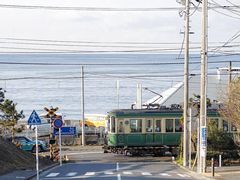 -灌篮高手动画打卡地