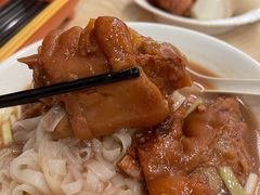 -盛记粥面(佐敦店)