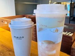 -阿嬷手作(上海万象城店)