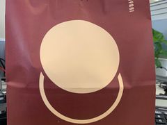 -泽田本家·铜锣烧(TX淮海店)