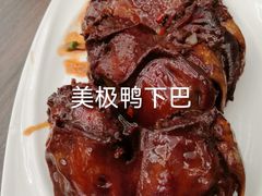 -新旺茶餐厅(鑫耀·光环live店)