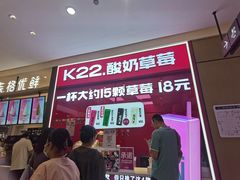 -胖东来生活广场(健康路店)
