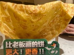 -老知青·东北菜(中华城店)