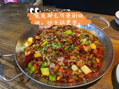 干锅兔-三江烤鱼(张家巷店)