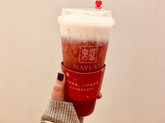霸气芝士草莓-奈雪的茶(市百一店)
