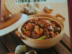 android_upload_pic-庭苑美食中心·陈皮烧鹅·海鲜(台山店)