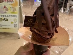 -GODIVA(港汇恒隆广场)