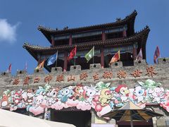 -西霞口神雕山野生动物世界